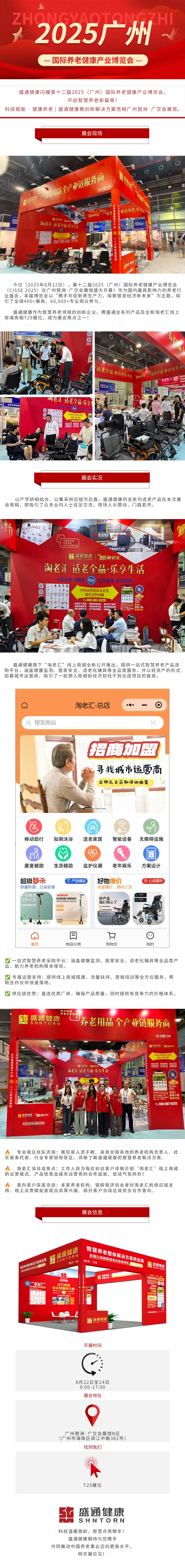 0.webp