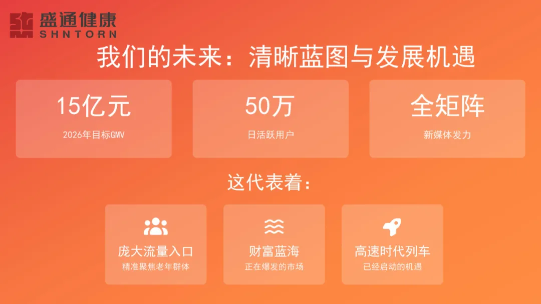 640 (7).webp