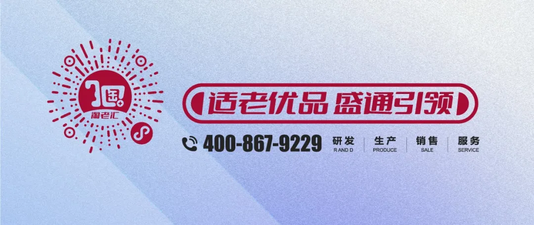 640 (8).webp